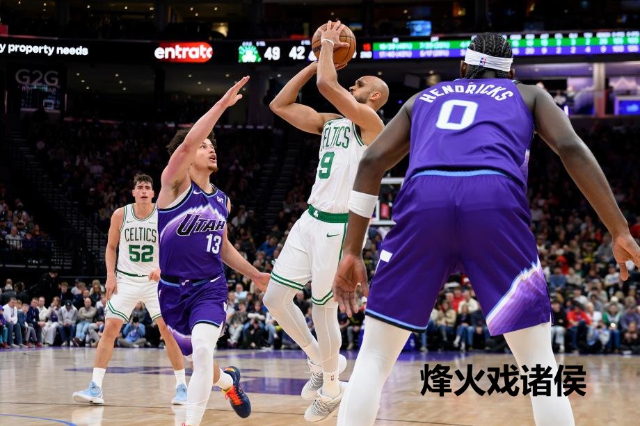 [图]NBA：怀特25+7+6+7乔治37分 凯尔特东谈主轻取爵士