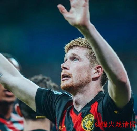 德布劳内重回故地，欧冠对阵旧主！曼城数据亮眼迎开门红