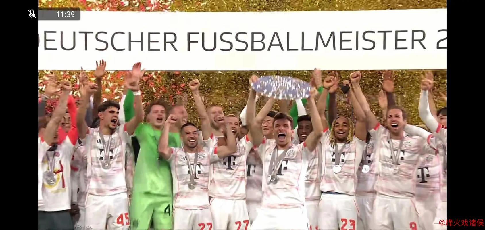 德甲冠军赔率：拜仁遥遥领先，勒沃库森与多特蒙德并驾齐驱