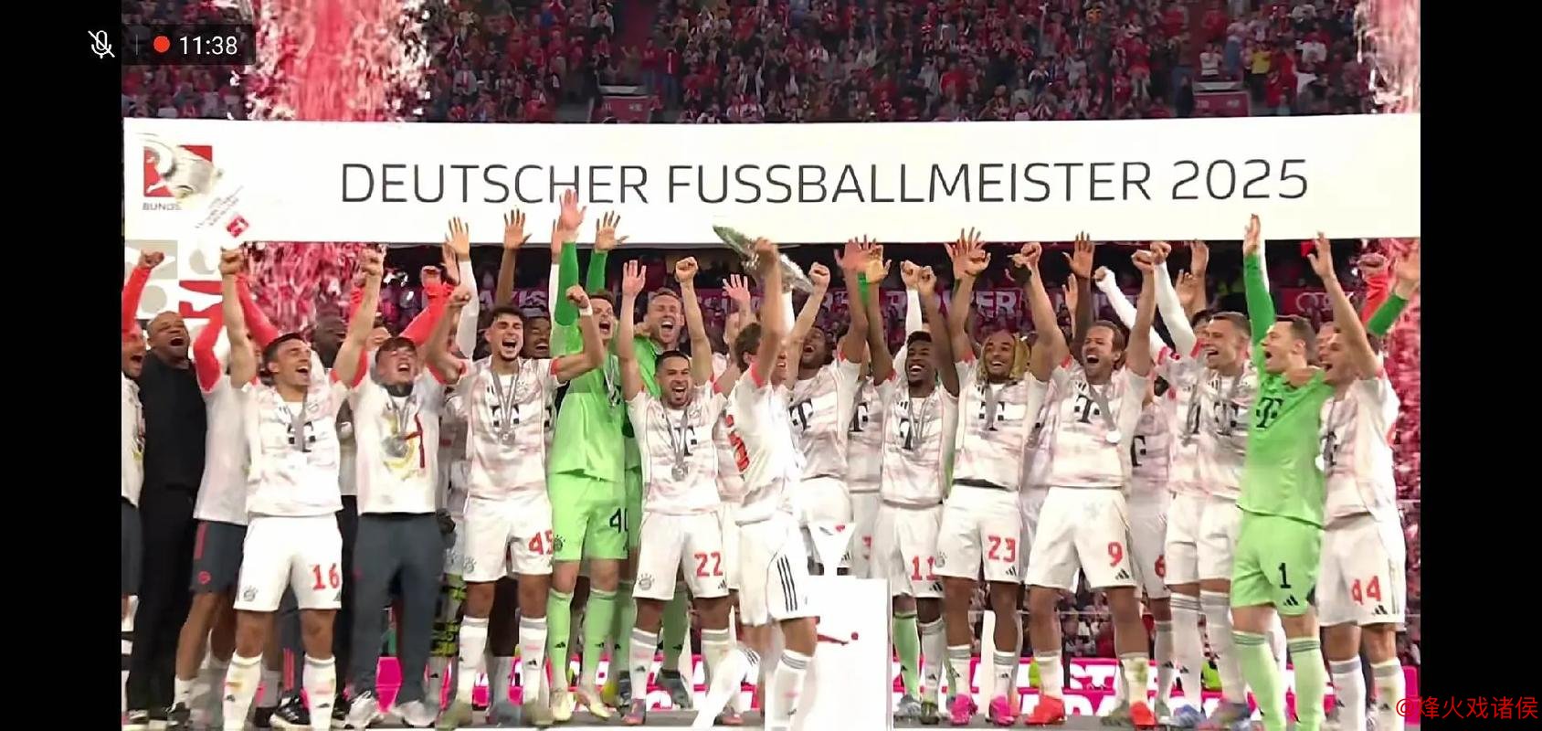 德甲冠军赔率：拜仁遥遥领先，勒沃库森与多特蒙德并驾齐驱